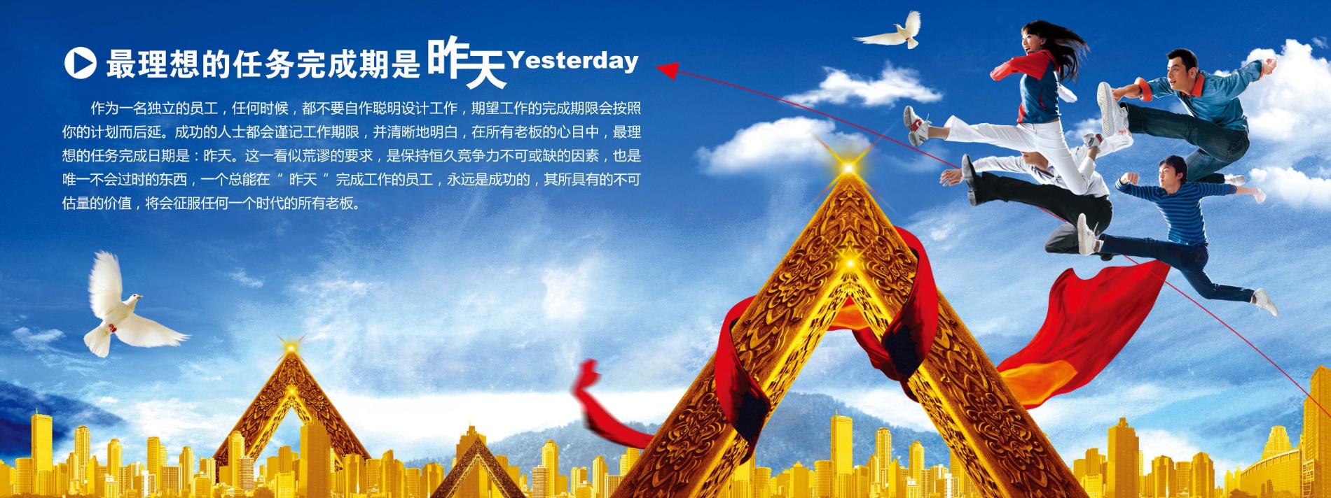 企业文化.jpg